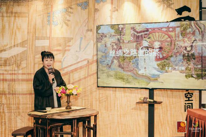 治愈整个春天云茶人文美学空间精彩呈现(图9)